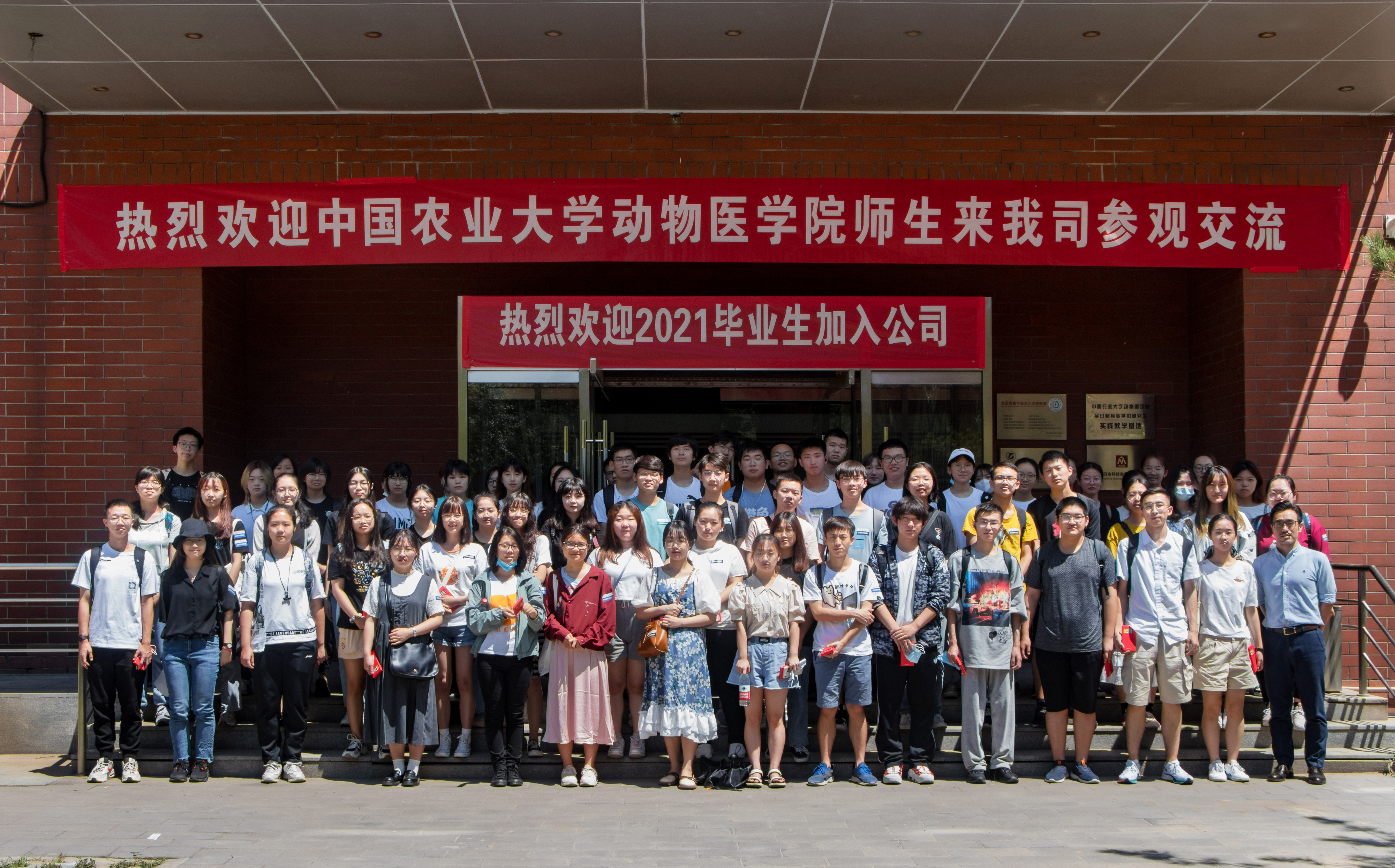 60e6b3eaa57f6.jpg 60e6b3eaa57f6.jpg