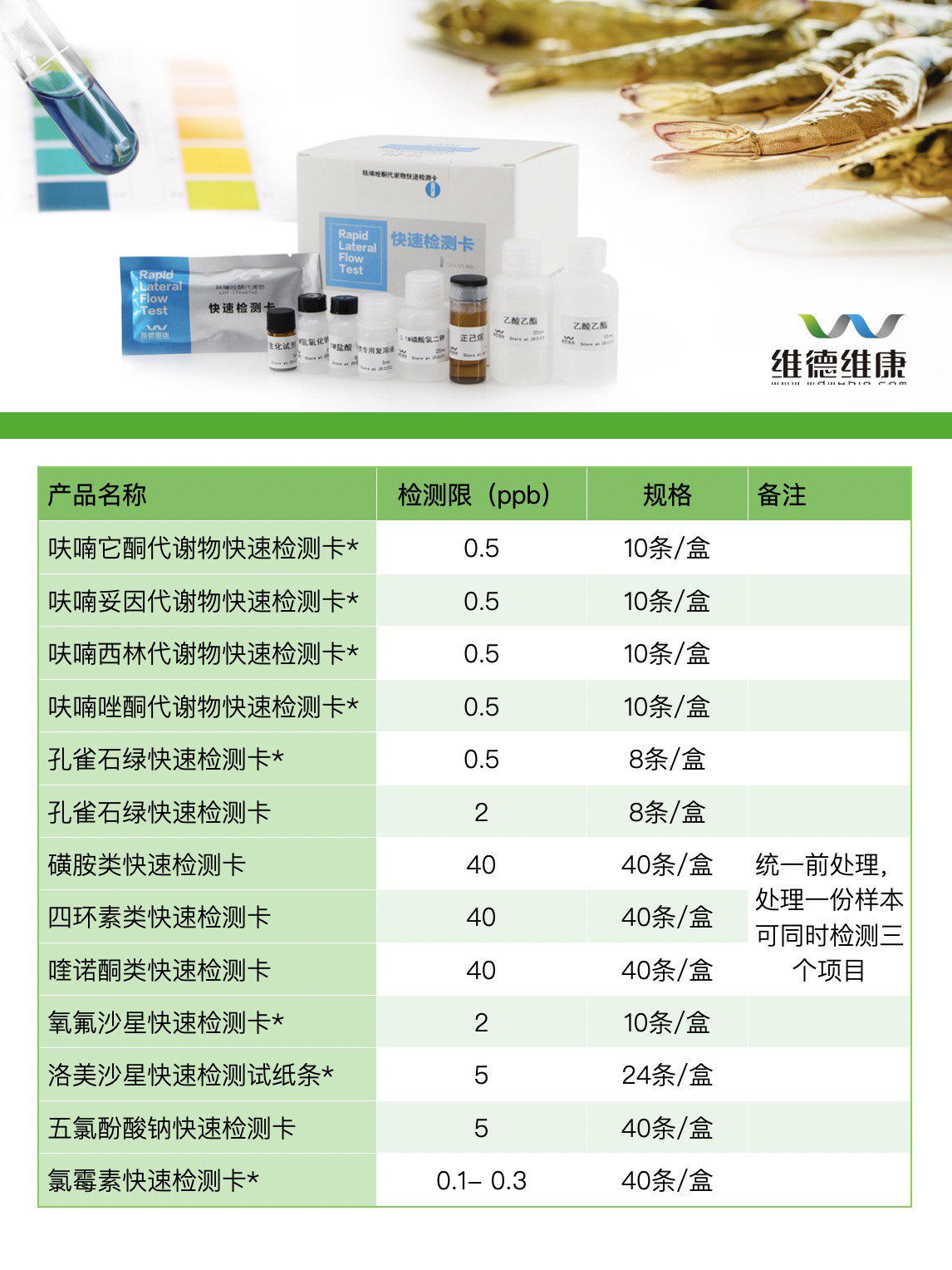 61b01881e2d31.jpg 61b01881e2d31.jpg