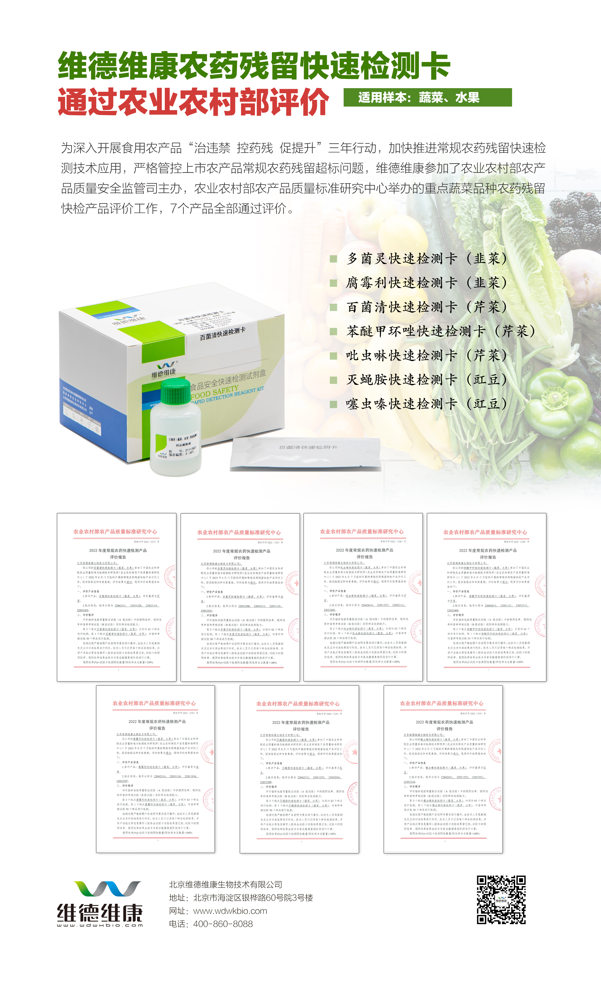 6361c52acf9c7.jpg 6361c52acf9c7.jpg