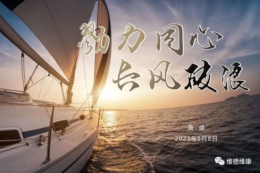 63bf7b23881f0.jpg 63bf7b23881f0.jpg