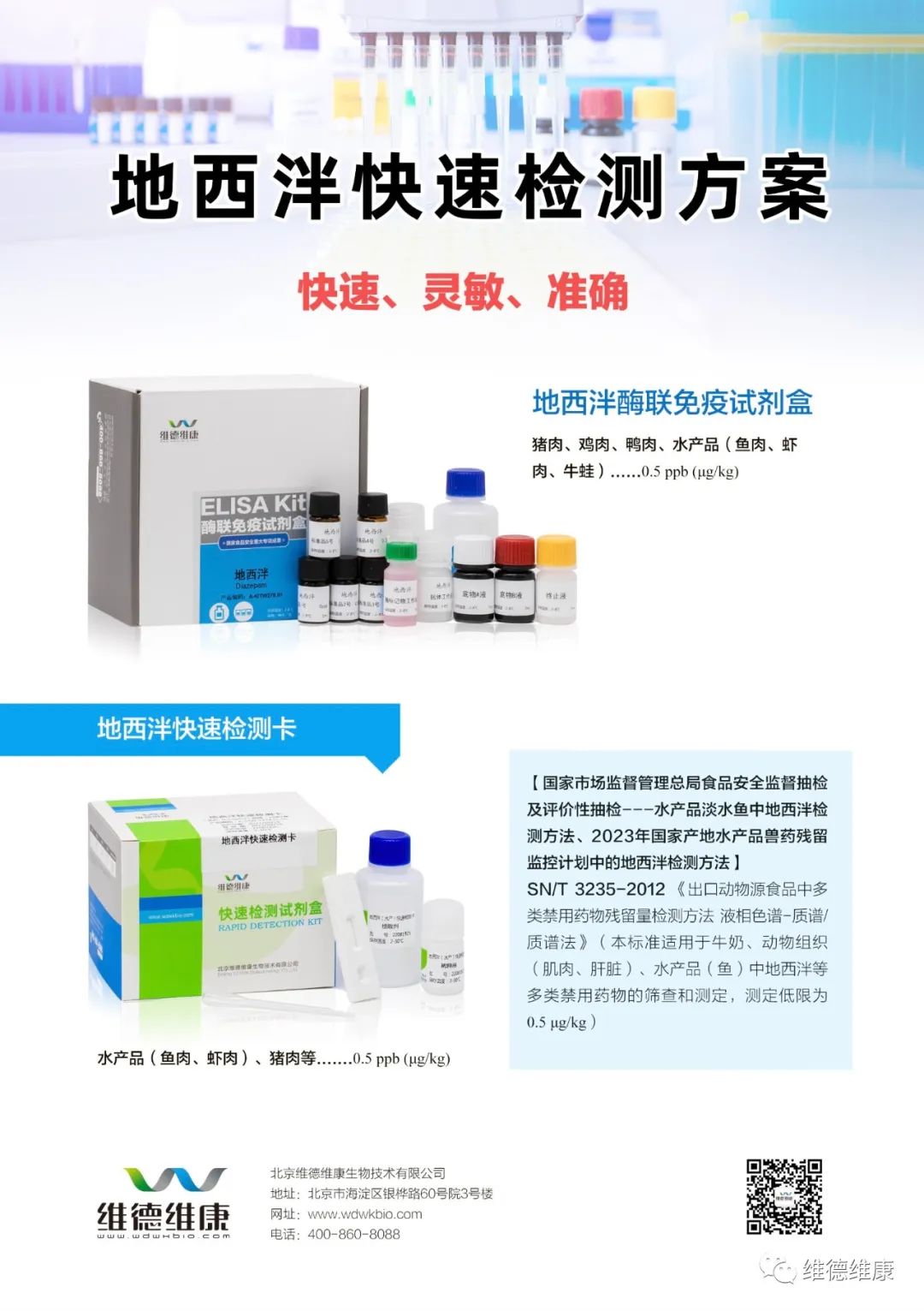 64473c1a30cd8.jpg 64473c1a30cd8.jpg