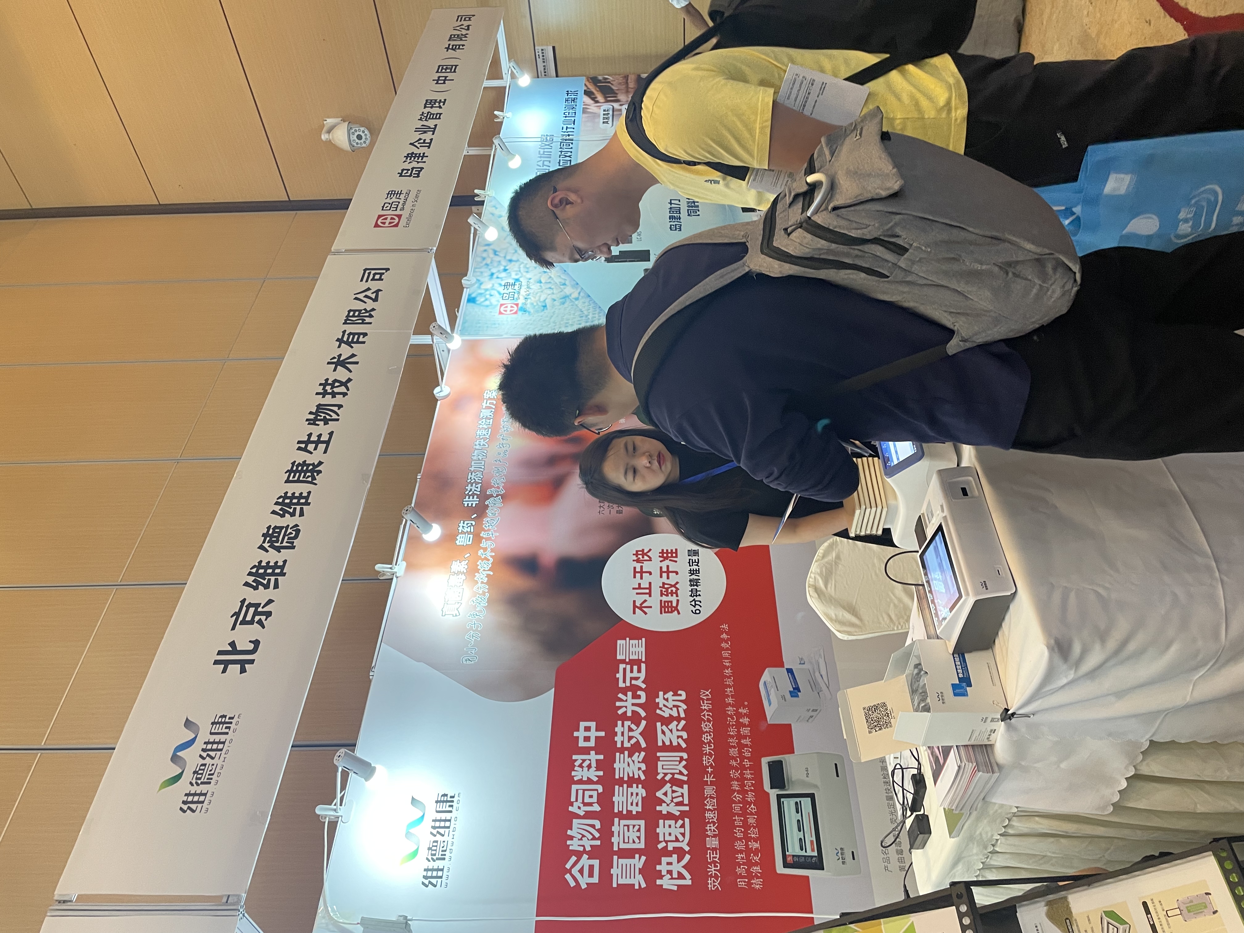 64473d43746e3.jpg 64473d43746e3.jpg