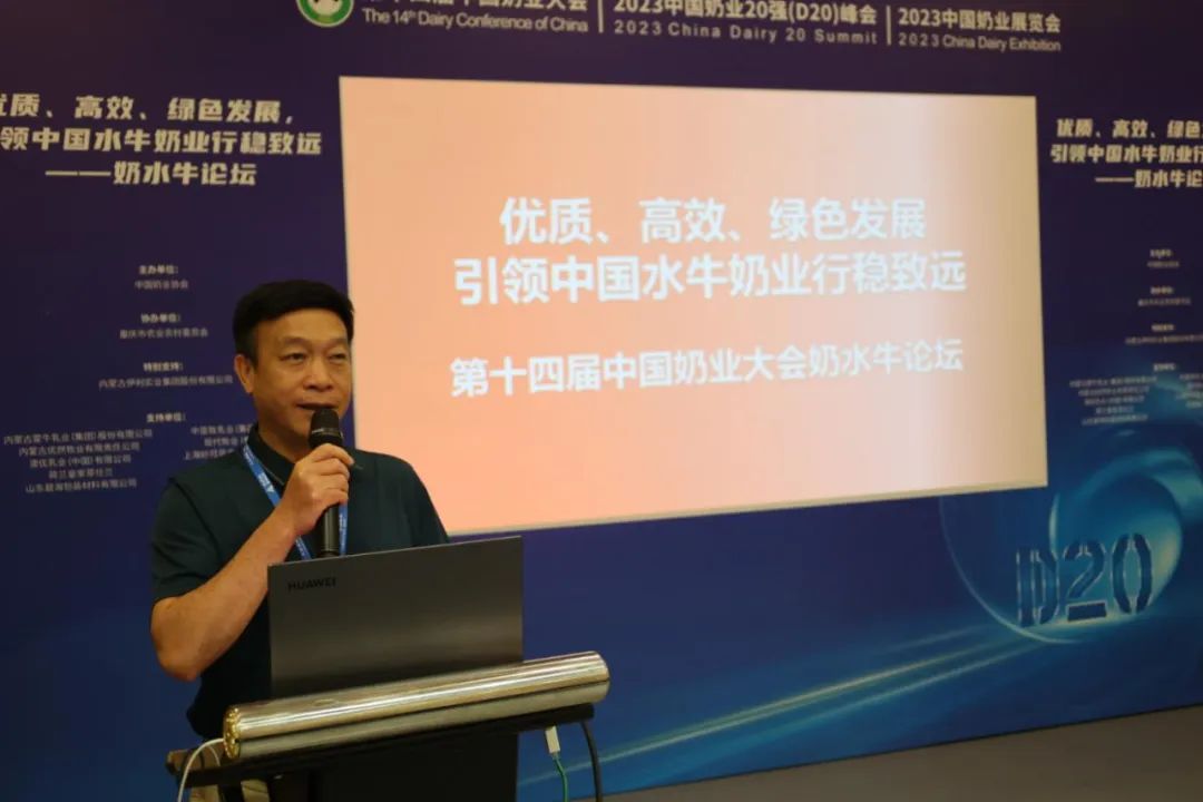 64c33ee3e56dd.jpg 64c33ee3e56dd.jpg