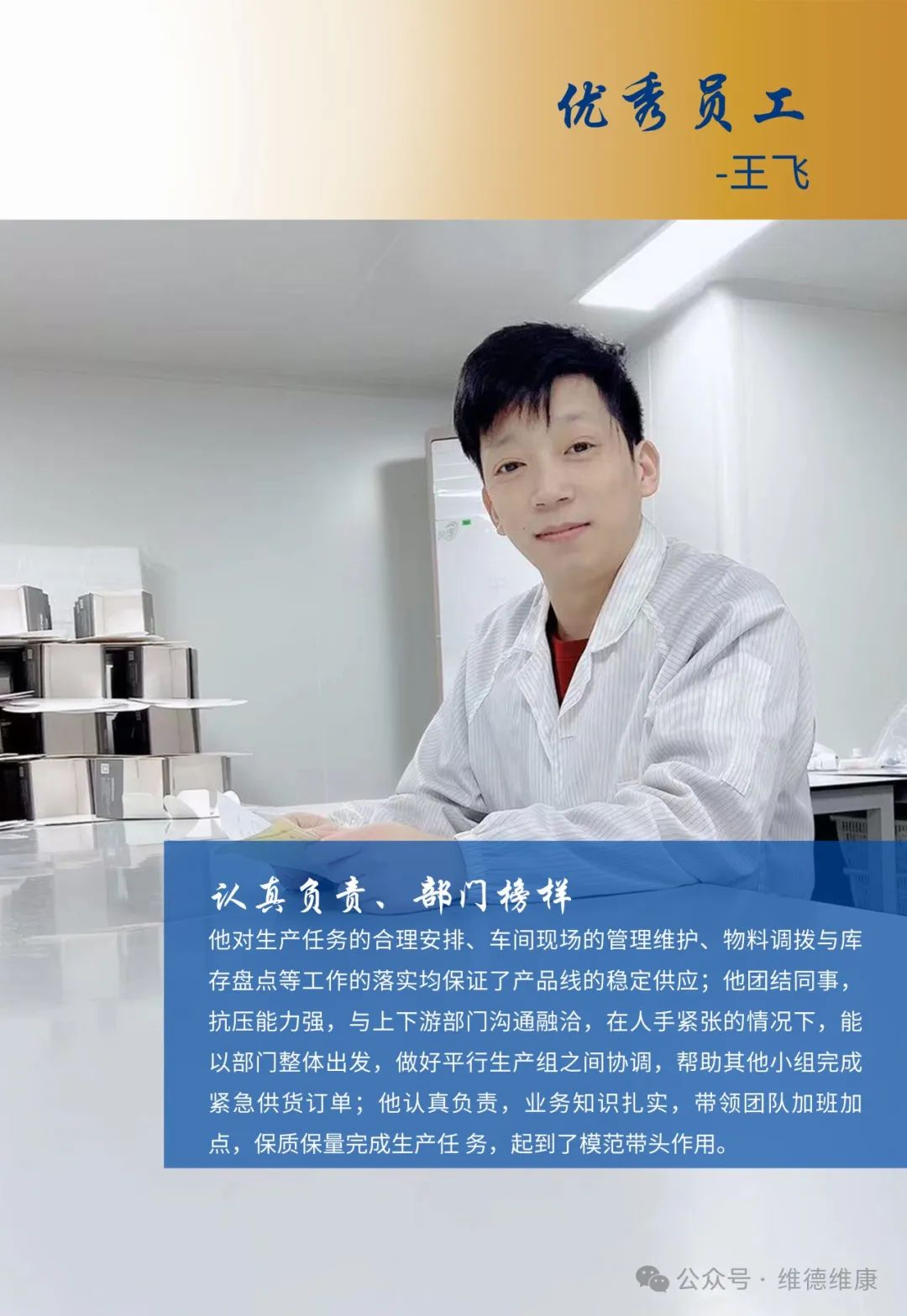 65bb5a4e421ab.jpg 65bb5a4e421ab.jpg