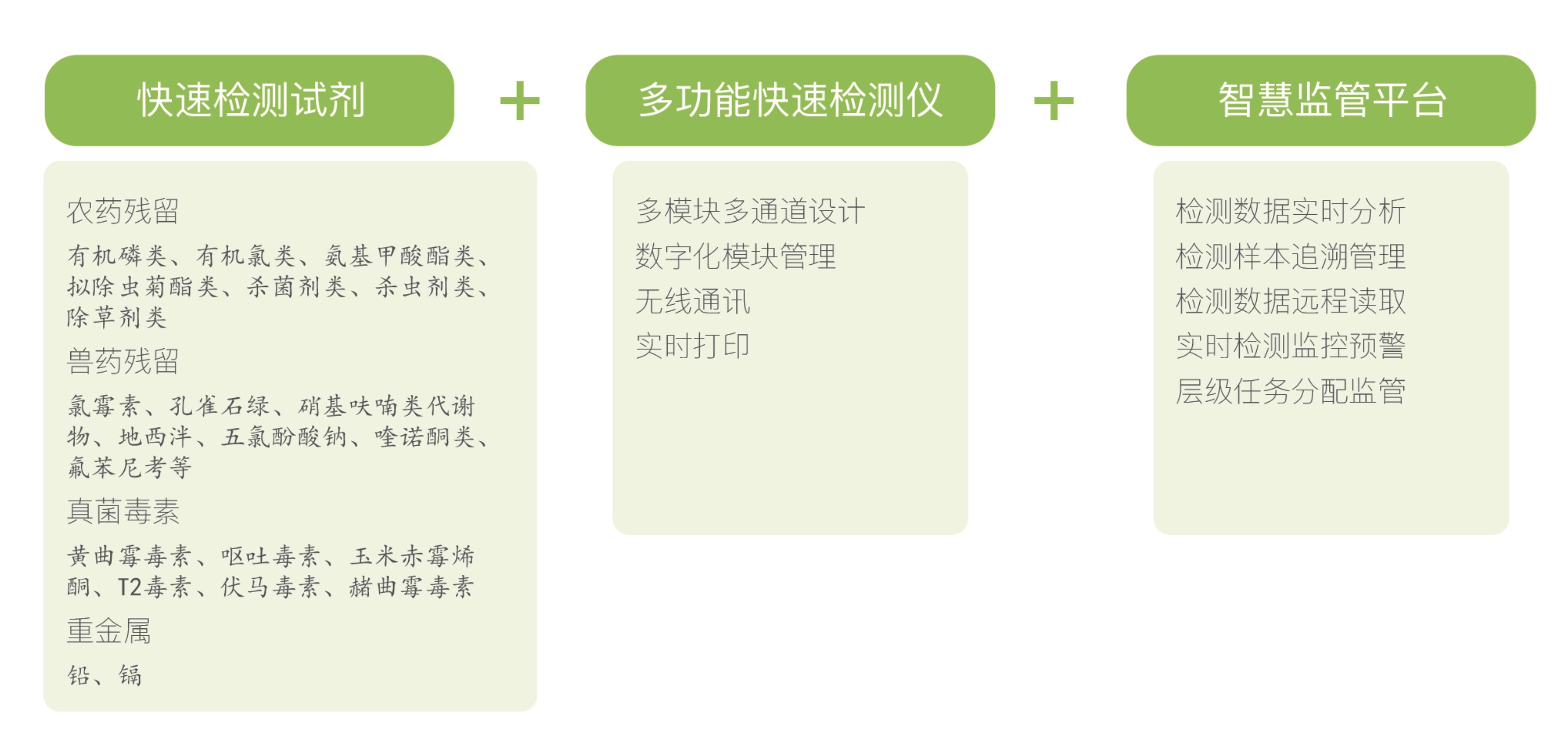 662e04c304bb3.jpg 662e04c304bb3.jpg