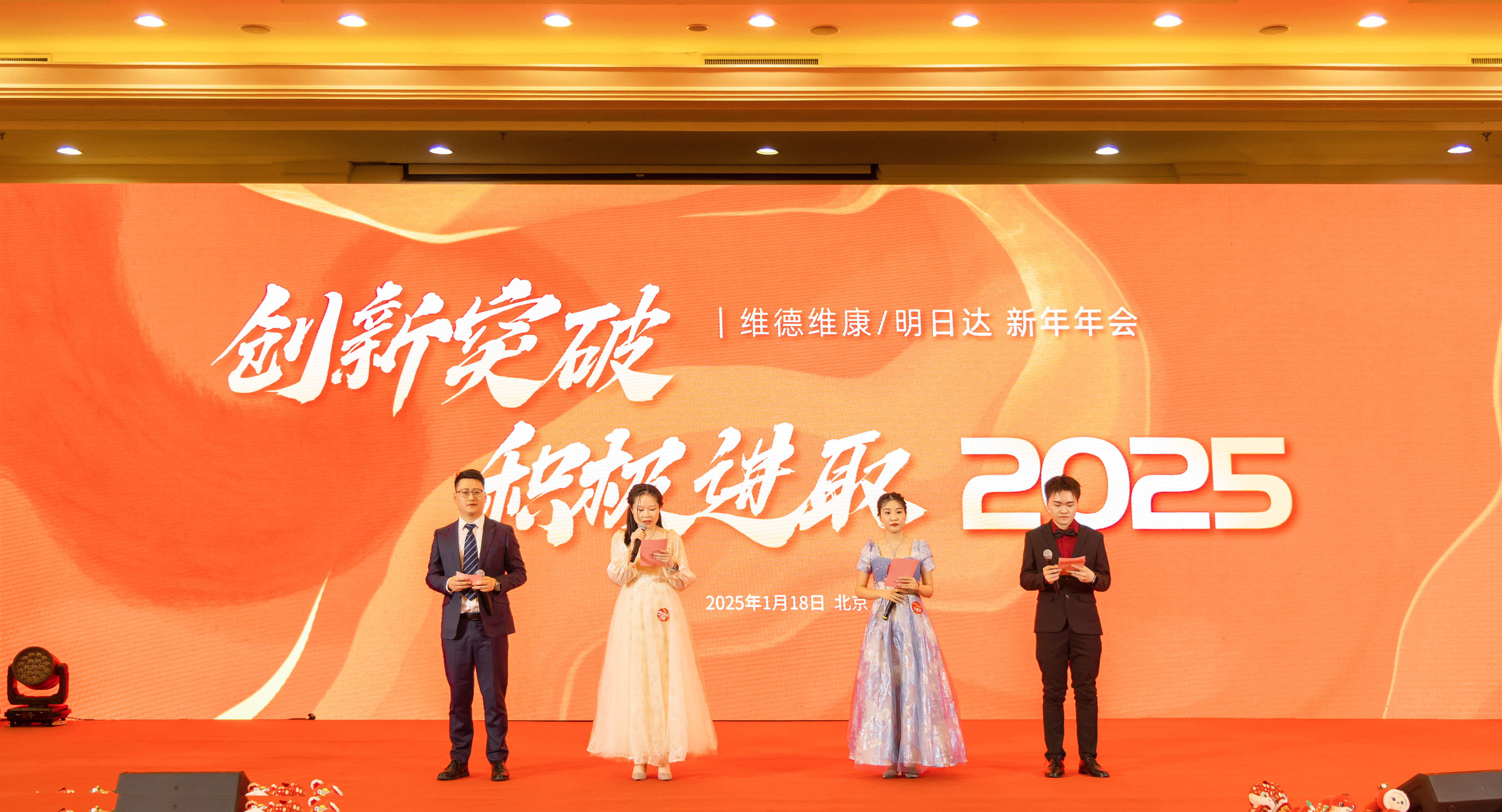 678f54c434c80.jpg 678f54c434c80.jpg